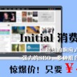 香港6合开奖结果开奖记录2024年11月份